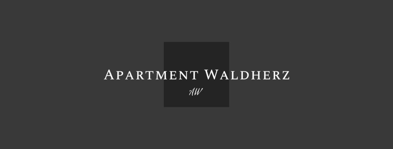וואלד אים פינצגאו Apartment Waldherz מראה חיצוני תמונה